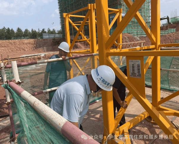 伊旗建設(shè)工程質(zhì)量安全技術(shù)服務(wù)中心7月10日工程技術(shù)服務(wù)工作動(dòng)態(tài)